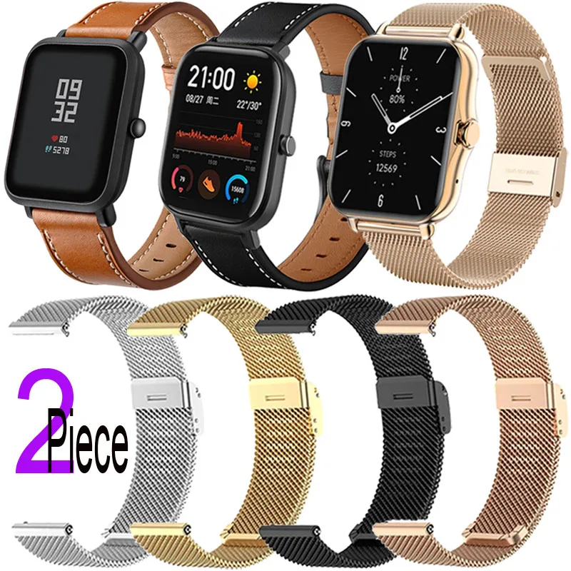 Leather Bracelet For Xiaomi Huami Amazfit GTS 2 Mini 2e 3 Bip U Pro S Lite Strap Milanese Watchband
Leather Bracelet For Xiaomi Huami Amazfit GTS 2 Mini 2e 3 Bip U Pro S Lite Strap Milanese Watchband