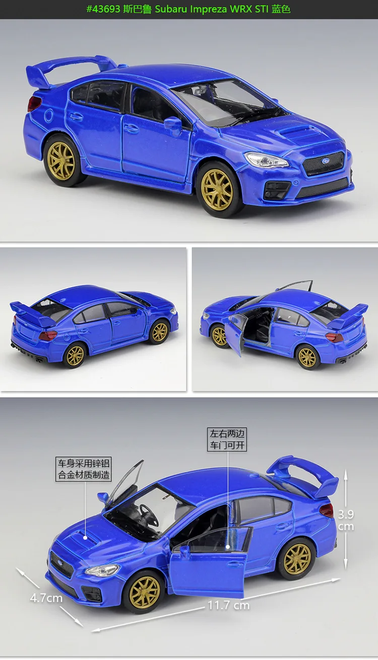 WELLY 1:36 Model Car Simulation Alloy Metal Toy Car Children's Toy Gift Collection Model Toy Gifts Subaru Impreza WRX STI
WELLY 1:36 Model Car Simulation Alloy Metal Toy Car Children's Toy Gift Collection Model Toy Gifts Subaru Impreza WRX STI