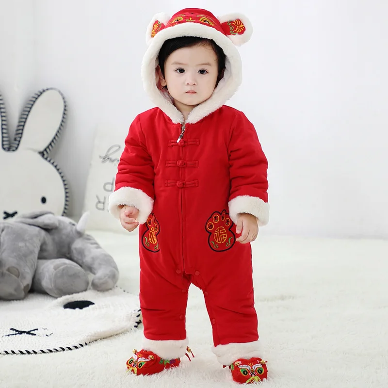Baby Tang Suit One-piece Romper New Year Clothes Baby Winter Rompers Full Moon Suit Good Hooded Tiger Head Hat Shoes Socks Suit
Baby Tang Suit One-piece Romper New Year Clothes Baby Winter Rompers Full Moon Suit Good Hooded Tiger Head Hat Shoes Socks Suit