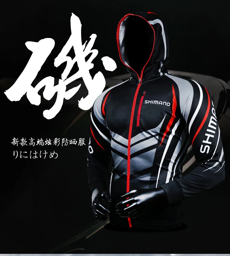 Breathable Fishing T-shirt Jersey Long Sleeve Hoodies Clothing for Cycling Hiking Jacket Sun Protection Clothing face neck
Breathable Fishing T-shirt Jersey Long Sleeve Hoodies Clothing for Cycling Hiking Jacket Sun Protection Clothing face neck