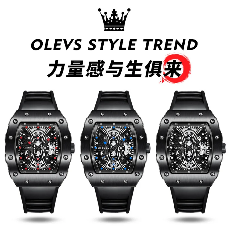 O'Leary brand watch multi-function sport Richard quartz watch waterproof night light Miller men's watch men's watch fashion
O'Leary brand watch multi-function sport Richard quartz watch waterproof night light Miller men's watch men's watch fashion