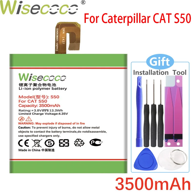 Батарея Wisecoco 3500 мАч S 50 для CAT S50 мобильный телефон в наличии Высококачественная батарея + номер для отслеживания
Батарея Wisecoco 3500 мАч S 50 для CAT S50 мобильный телефон в наличии Высококачественная батарея + номер для отслеживания