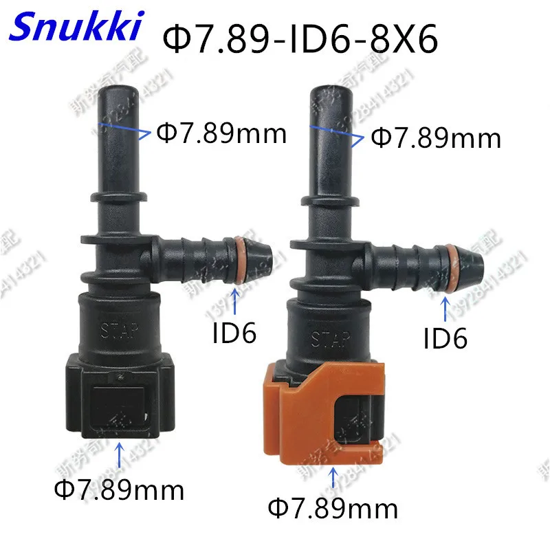 high quality 7.89mm ID6 female Tee connector Fuel line connector plastic fittings connect pipe tube with 6mm inner diameter 2PCS
high quality 7.89mm ID6 female Tee connector Fuel line connector plastic fittings connect pipe tube with 6mm inner diameter 2PCS