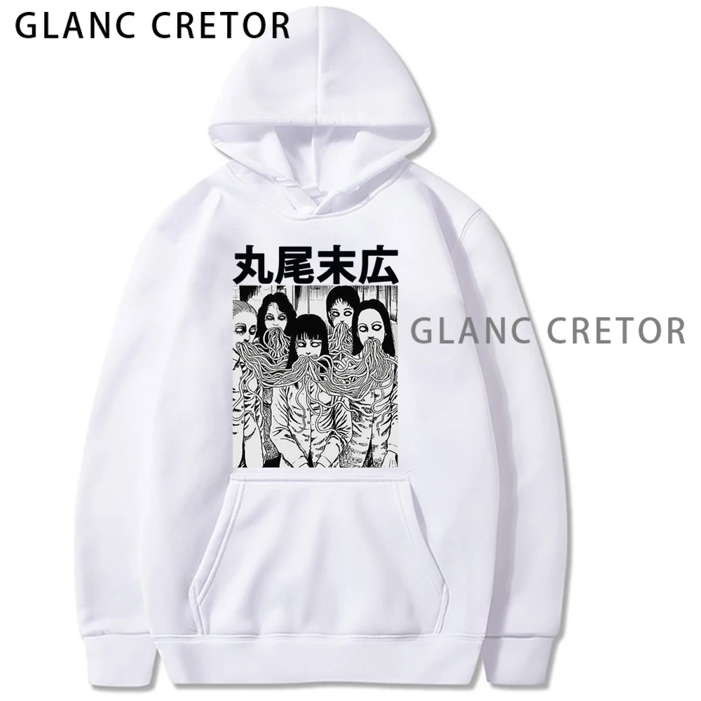 Junji Ito Men Female Hoodies Winter Casual Pullover Sweats Hoodie Fashion Sweatshirts Japan Anime Hip Hop Sweatshirt
Junji Ito Men Female Hoodies Winter Casual Pullover Sweats Hoodie Fashion Sweatshirts Japan Anime Hip Hop Sweatshirt