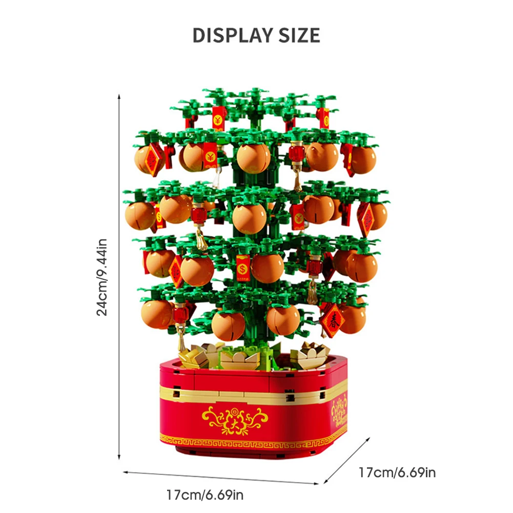 Building Blocks Chinese New Year Lucky Kumquat Tree Mechanical Movement Music Box with Lights New Year Gift Toys for Kids
Building Blocks Chinese New Year Lucky Kumquat Tree Mechanical Movement Music Box with Lights New Year Gift Toys for Kids