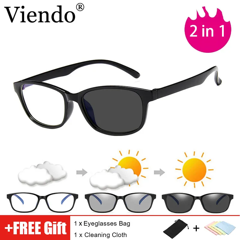 Photochromic Anti Blue Ray Eyeglasses Square Blue Light Blocking Computer Glasses Auto Color Changing Protection Sunglasses
Photochromic Anti Blue Ray Eyeglasses Square Blue Light Blocking Computer Glasses Auto Color Changing Protection Sunglasses
