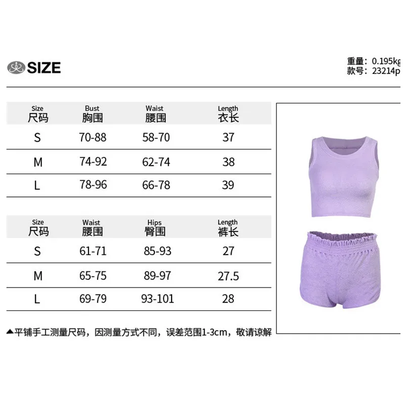 2020 Summer New Womens Two Piece Sets Fashion Solid Color Sleeveless Vest Shorts 2PCS Set Casual Sports Suit Female Hot Sale
2020 Summer New Womens Two Piece Sets Fashion Solid Color Sleeveless Vest Shorts 2PCS Set Casual Sports Suit Female Hot Sale