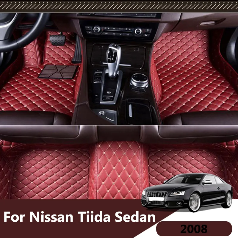 Фото Автомобильные коврики для Nissan Tiida Sedan 2008 автомобильные индивидуальные аксессуары