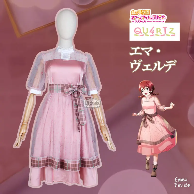 LoveLive! School idol festival sing&smile Emma cosplay costumes New Outfit
LoveLive! School idol festival sing&smile Emma cosplay costumes New Outfit