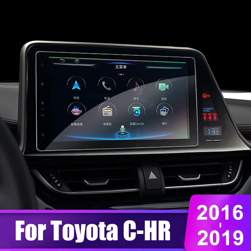 Car Navigation Screen Protector Film For Toyota C-HR CHR C HR 2016 2017 2018 2019 2020 Tempered Glass LCD Sticker Accessories 
Car Navigation Screen Protector Film For Toyota C-HR CHR C HR 2016 2017 2018 2019 2020 Tempered Glass LCD Sticker Accessories