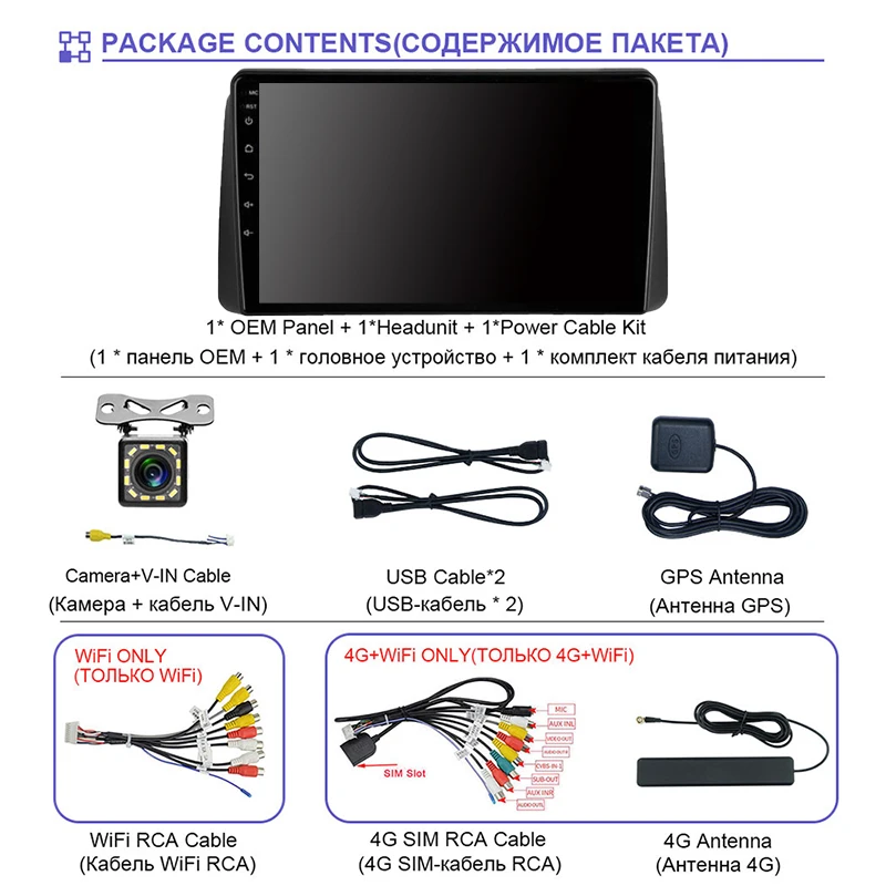 EKIY Car Radio For Chrysler Grand Voyager 5 2011-2015 Android 9.0 Navigation GPS Multimedia Navi Player Auto Stereo Head Unit 4G
EKIY Car Radio For Chrysler Grand Voyager 5 2011-2015 Android 9.0 Navigation GPS Multimedia Navi Player Auto Stereo Head Unit 4G