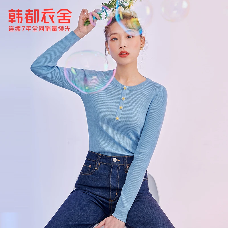 Handu Clothing House Bottoming Shirt for Women 2021 Spring New Women's Clothing Korean Style Fitted Bottoming Knitwear for Women
Handu Clothing House Bottoming Shirt for Women 2021 Spring New Women's Clothing Korean Style Fitted Bottoming Knitwear for Women