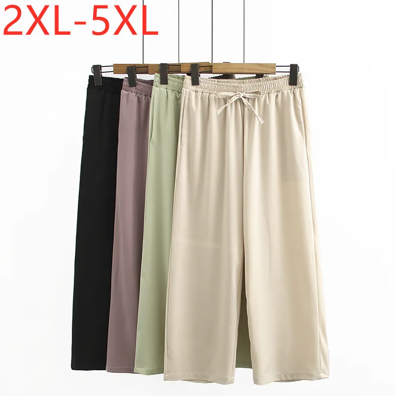 New 2021 Ladies Summer Plus Size Long Pants For Women Large Loose Casual Silk Wide Leg Beige Belt Trousers 2XL 3XL 4XL 5XL
New 2021 Ladies Summer Plus Size Long Pants For Women Large Loose Casual Silk Wide Leg Beige Belt Trousers 2XL 3XL 4XL 5XL