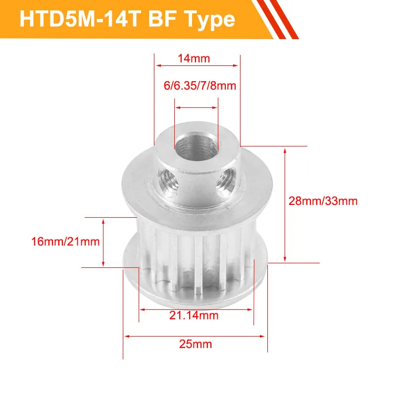 HTD5M 14T Timing Belt Pulley 14Teeth Transmission Pulley 16mm/21mm Belt Width 6/6.35/7/8mm Bore Synchronous Pulley Wheel
HTD5M 14T Timing Belt Pulley 14Teeth Transmission Pulley 16mm/21mm Belt Width 6/6.35/7/8mm Bore Synchronous Pulley Wheel