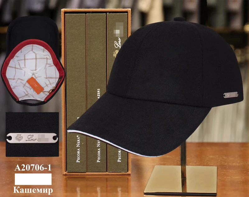 Billionaire Hat cap Cashmere winter thick men's 2020 new fashion casual warm embroidery high quality Plus size hat free shipping
Billionaire Hat cap Cashmere winter thick men's 2020 new fashion casual warm embroidery high quality Plus size hat free shipping