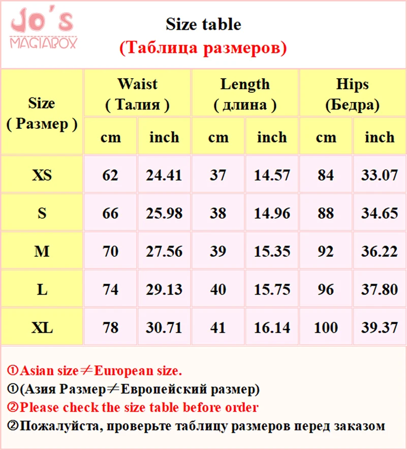 Summer Casual Plaid Japanese Kawaii Mini Skirt Women Student School Uniform Sailor Skirts Female Above Knee Cute Sweet Skirt
Summer Casual Plaid Japanese Kawaii Mini Skirt Women Student School Uniform Sailor Skirts Female Above Knee Cute Sweet Skirt