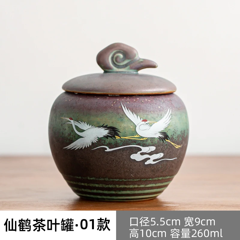 Ceramic Chinese Tea Caddy Porcelain Vintage Kitchen Afternoon Tea Caddy Organizer Coffee Sugar Caja Para Te Kitchen Bar BL50CG
Ceramic Chinese Tea Caddy Porcelain Vintage Kitchen Afternoon Tea Caddy Organizer Coffee Sugar Caja Para Te Kitchen Bar BL50CG