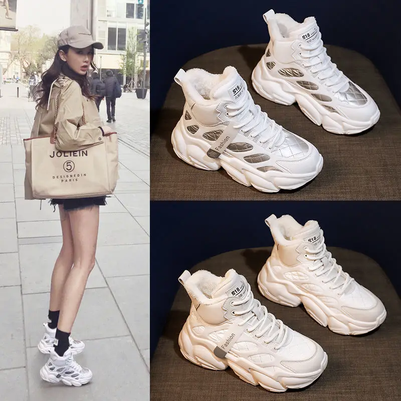 New Autumn Sneakers Woman Vulcanized Shoes Suede Female Pu Leather Outdoor Lace-up Plus Hair Thicken Sneakers Zapatos de mujer
New Autumn Sneakers Woman Vulcanized Shoes Suede Female Pu Leather Outdoor Lace-up Plus Hair Thicken Sneakers Zapatos de mujer