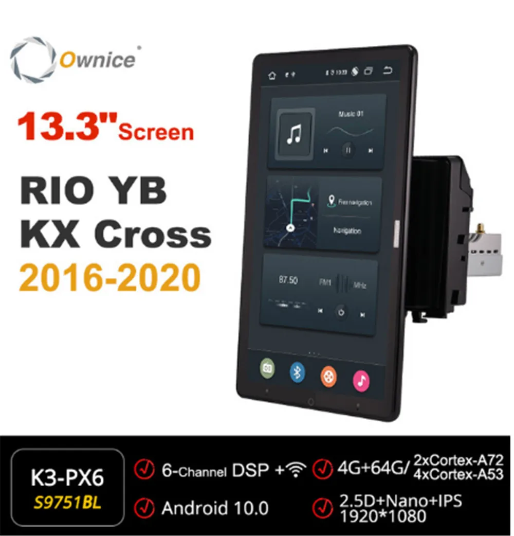 Автомобильная магнитола Ownice 1080P Android 10,0 для Kia RIO YB KX Cross 2016-2020, Автомобильная Мультимедийная магнитола с IPS-экраном 13,3 дюйма, вращающаяся 
Автомобильная магнитола Ownice 1080P Android 10,0 для Kia RIO YB KX Cross 2016-2020, Автомобильная Мультимедийная магнитола с IPS-экраном 13,3 дюйма, вращающаяся