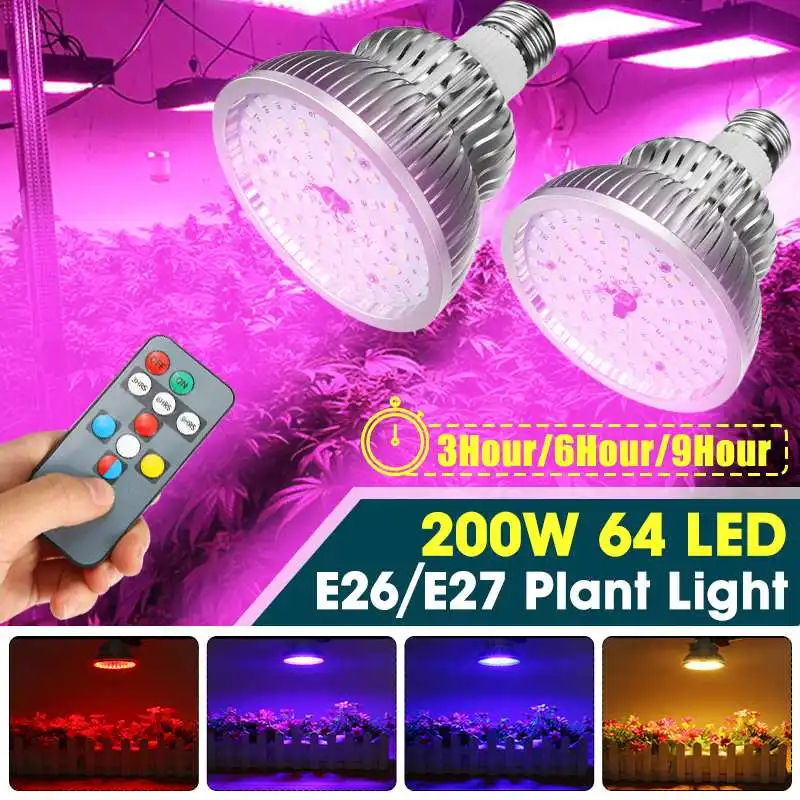 200W 64 LED Plant Grow Light lamp Hydroponic Full Spectrum fower Bloom Indoor Growing Lights Bulbs Hydroponics
200W 64 LED Plant Grow Light lamp Hydroponic Full Spectrum fower Bloom Indoor Growing Lights Bulbs Hydroponics