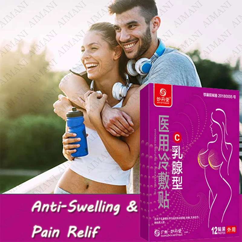 Female Breast Plaster Pain Relief Lump Breast Patch Swelling Breast Distention Hyperplasia Mastitis Treatment Detox Stickers
Female Breast Plaster Pain Relief Lump Breast Patch Swelling Breast Distention Hyperplasia Mastitis Treatment Detox Stickers
