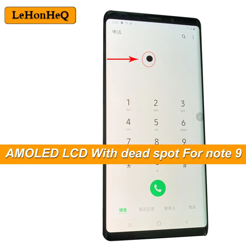 Dead spot on the LCD for Samsung galaxy Note 9 LCD Display N960 N960F N960D Touch Screen Digitizer Assembly
Dead spot on the LCD for Samsung galaxy Note 9 LCD Display N960 N960F N960D Touch Screen Digitizer Assembly