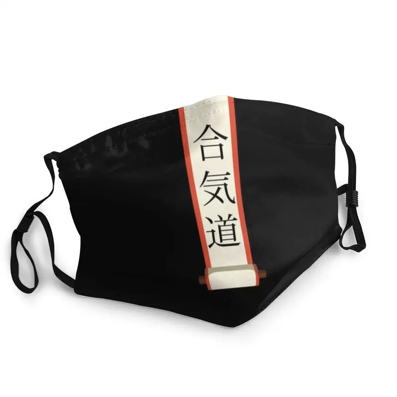 Многоразовая маска для лица Aikido унисекс, японская маска для боевого искусства, пылезащитный чехол, респиратор, маска для рта
Многоразовая маска для лица Aikido унисекс, японская маска для боевого искусства, пылезащитный чехол, респиратор, маска для рта