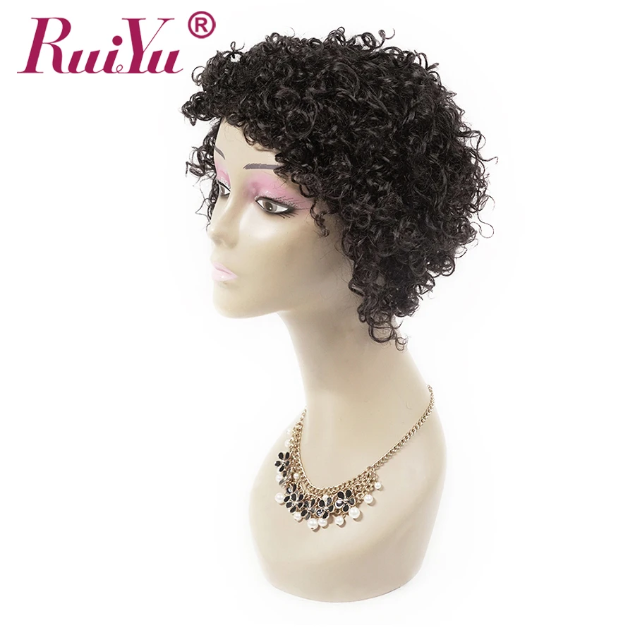 Water Wave Pixie Cut Wig Short Human Hair Wigs For Woman Bob Wig Remy Full Machine Wig RUIYU Brazilian Hair 150% Density
Water Wave Pixie Cut Wig Short Human Hair Wigs For Woman Bob Wig Remy Full Machine Wig RUIYU Brazilian Hair 150% Density