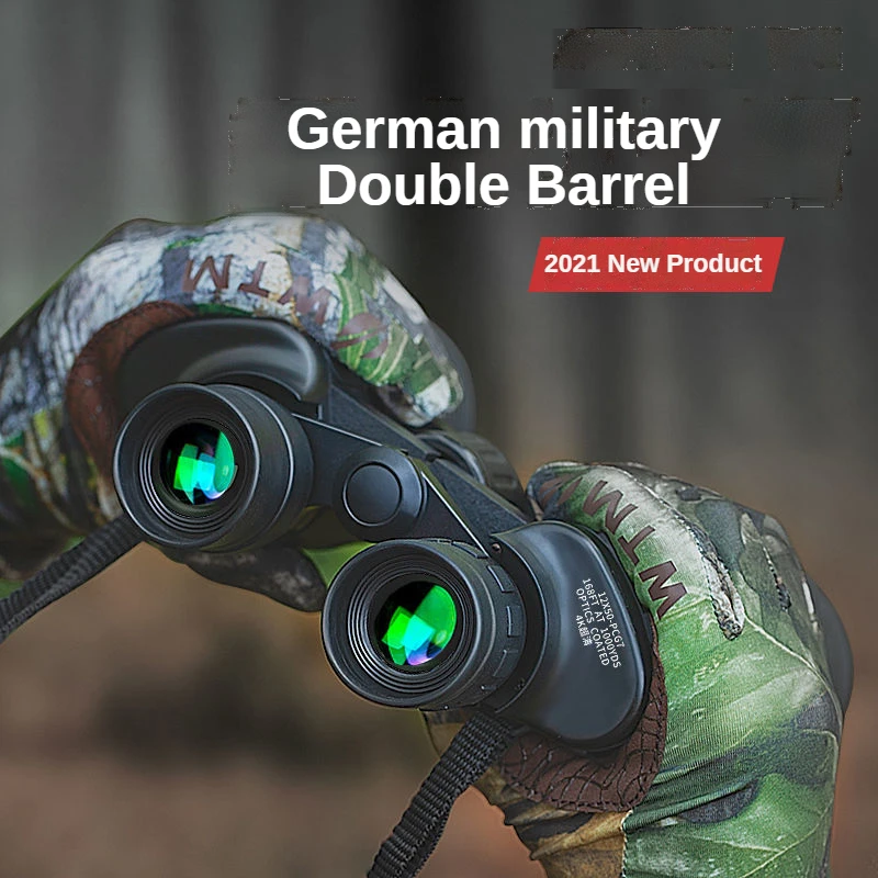 Outdoor binoculars adult HD 10 km high magnification low light night vision 1000 times mobile phone photo recording video
Outdoor binoculars adult HD 10 km high magnification low light night vision 1000 times mobile phone photo recording video