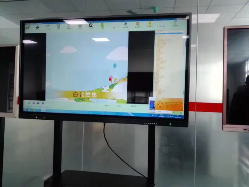 Xintai Touch 55'' Inches Touch teaching machine multimedia computer interactive large screen teaching electronic whiteboard
Xintai Touch 55'' Inches Touch teaching machine multimedia computer interactive large screen teaching electronic whiteboard