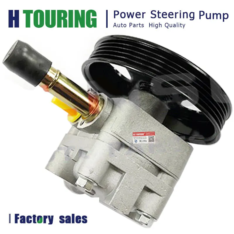 NEW Auto Power Steering Pump For BYD S6 483 S6-3407010 S6-3407010A 14120034 7078974610
NEW Auto Power Steering Pump For BYD S6 483 S6-3407010 S6-3407010A 14120034 7078974610