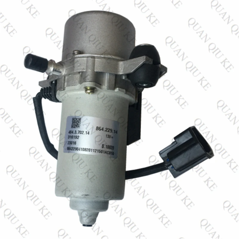 Электронный тормозной вакуумный насос подходит для Mondeo S MAX 2 0 T UP30 14V AG9N 2A451 BB 9N51 2C506