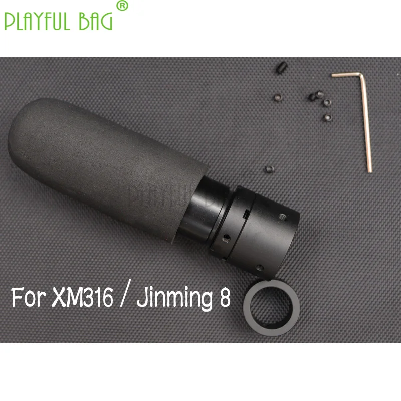 Outdoor sports new Will M4EVA short tail Jinming 8th generation water bomb XM316 upgrade accessories rear support core MD21
Outdoor sports new Will M4EVA short tail Jinming 8th generation water bomb XM316 upgrade accessories rear support core MD21