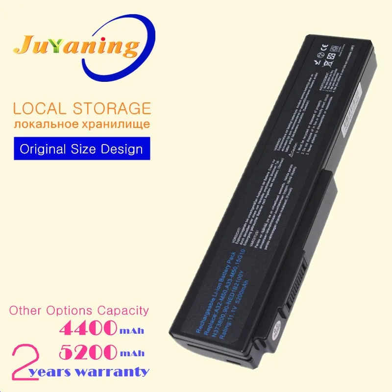 Laptop Battery A32-M50 FOR ASUS G50 G50E G50G G50T G50V G51 G51J G51JX G51V G51VX M50 M50Q M50S M50SA M50SR M50SV M50V M50VC
Laptop Battery A32-M50 FOR ASUS G50 G50E G50G G50T G50V G51 G51J G51JX G51V G51VX M50 M50Q M50S M50SA M50SR M50SV M50V M50VC