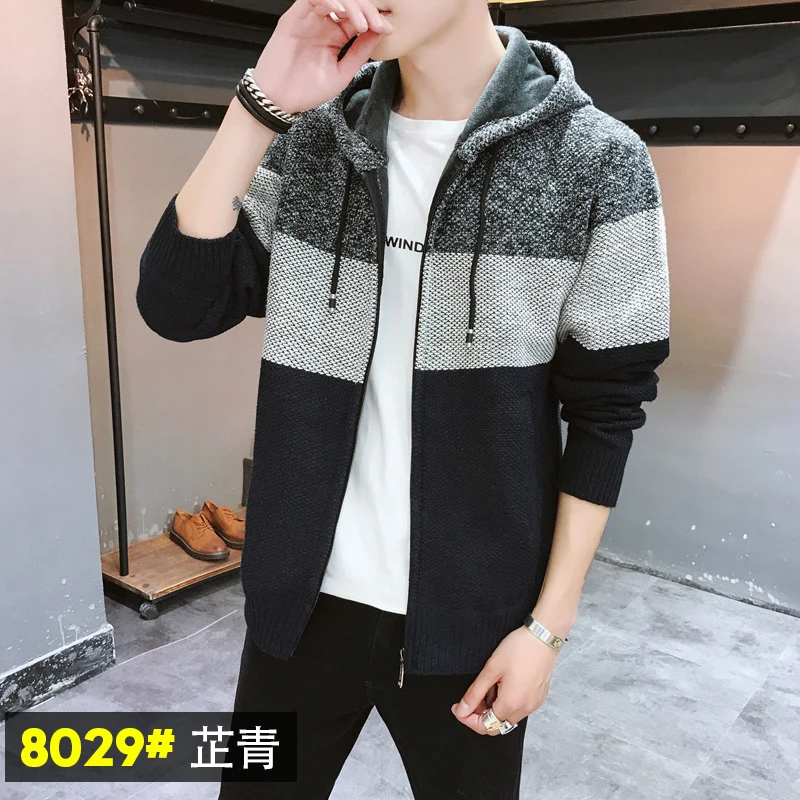 Men's Cardigan Korean Trend Autumn Winter Coat Plush Thickened Sweater Early Winter Men's Wear
Men's Cardigan Korean Trend Autumn Winter Coat Plush Thickened Sweater Early Winter Men's Wear