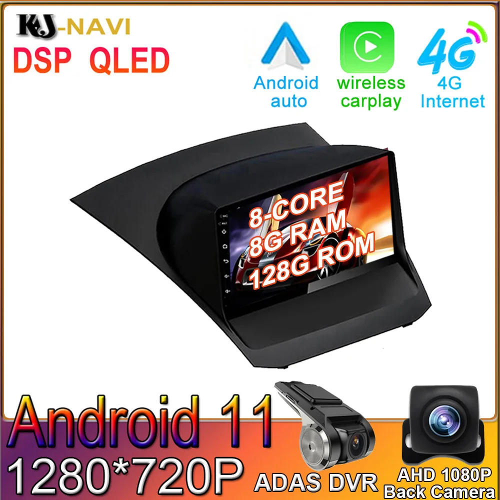8+128G DSP Android 11 For Ford Fiesta 2009-2017 Car Radio Video CARPLAY Navigation Multimedia WIFI GPS BT NO DVD
8+128G DSP Android 11 For Ford Fiesta 2009-2017 Car Radio Video CARPLAY Navigation Multimedia WIFI GPS BT NO DVD