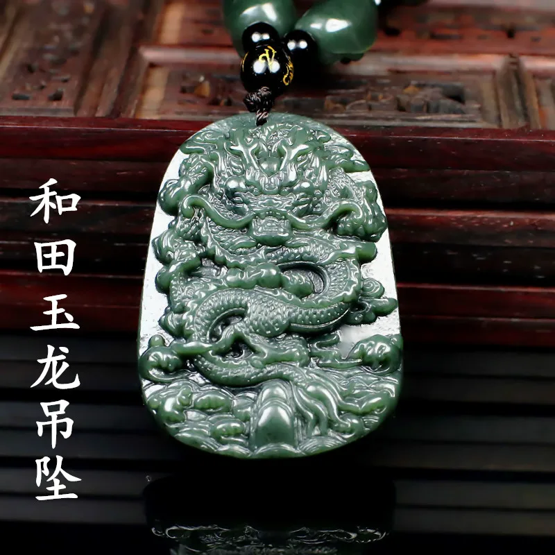 Natural Hetian Jade Dragon Pendant Zodiac Necklace Charm Jewellery Fashion Accessories Hand-Carved Man Woman Luck Amulet Gifts
Natural Hetian Jade Dragon Pendant Zodiac Necklace Charm Jewellery Fashion Accessories Hand-Carved Man Woman Luck Amulet Gifts