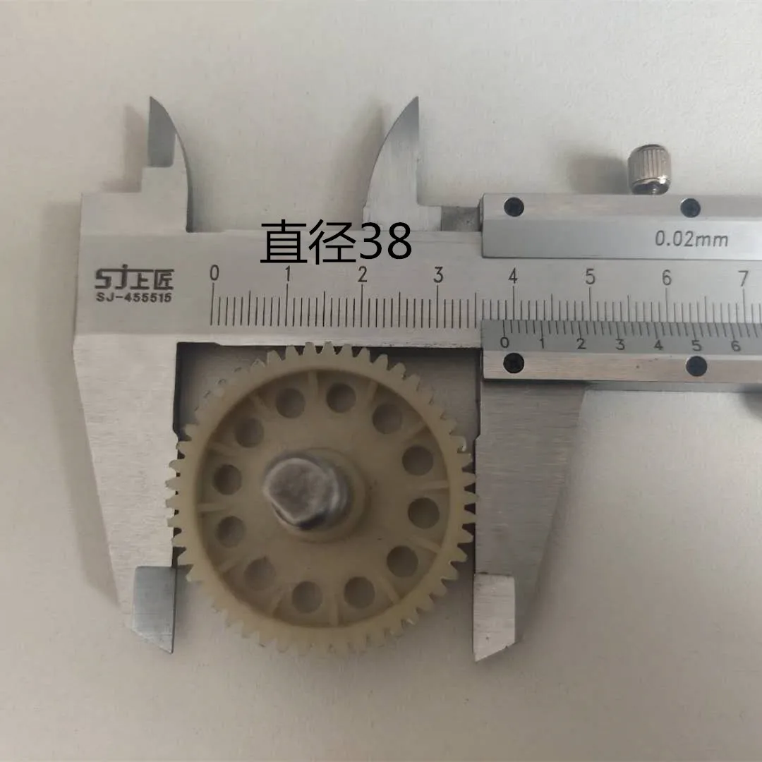 Автомобильный воздушный насос шестеренки аксессуары воздушный насос поршневая шина 1381 металлическая Шестерня аксессуары
Автомобильный воздушный насос шестеренки аксессуары воздушный насос поршневая шина 1381 металлическая Шестерня аксессуары