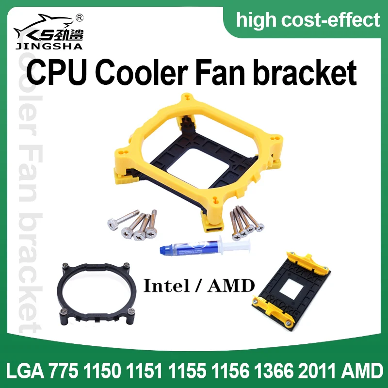 CPU Cooler Fan bracket heatsink Holder LGA 775 1150 1151 1155 1156 1366 2011 AMD General Backplane Base For Intel
CPU Cooler Fan bracket heatsink Holder LGA 775 1150 1151 1155 1156 1366 2011 AMD General Backplane Base For Intel