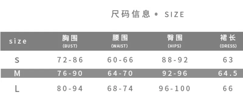 XUXI 2021 Summer Fashion Printing Sexy Dress Women Tube Top Slim Backless Wrap Arm MINI Skirt E2135 
XUXI 2021 Summer Fashion Printing Sexy Dress Women Tube Top Slim Backless Wrap Arm MINI Skirt E2135