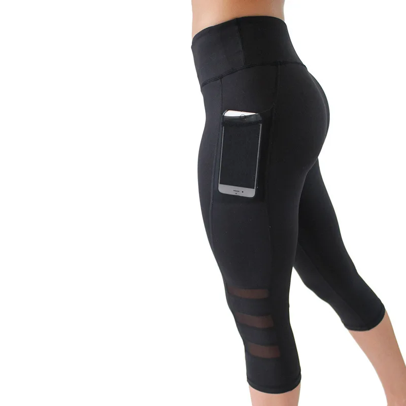 Леггинсы женские летние из полиэстера, с высокой талией
Леггинсы женские летние из полиэстера, с высокой талией