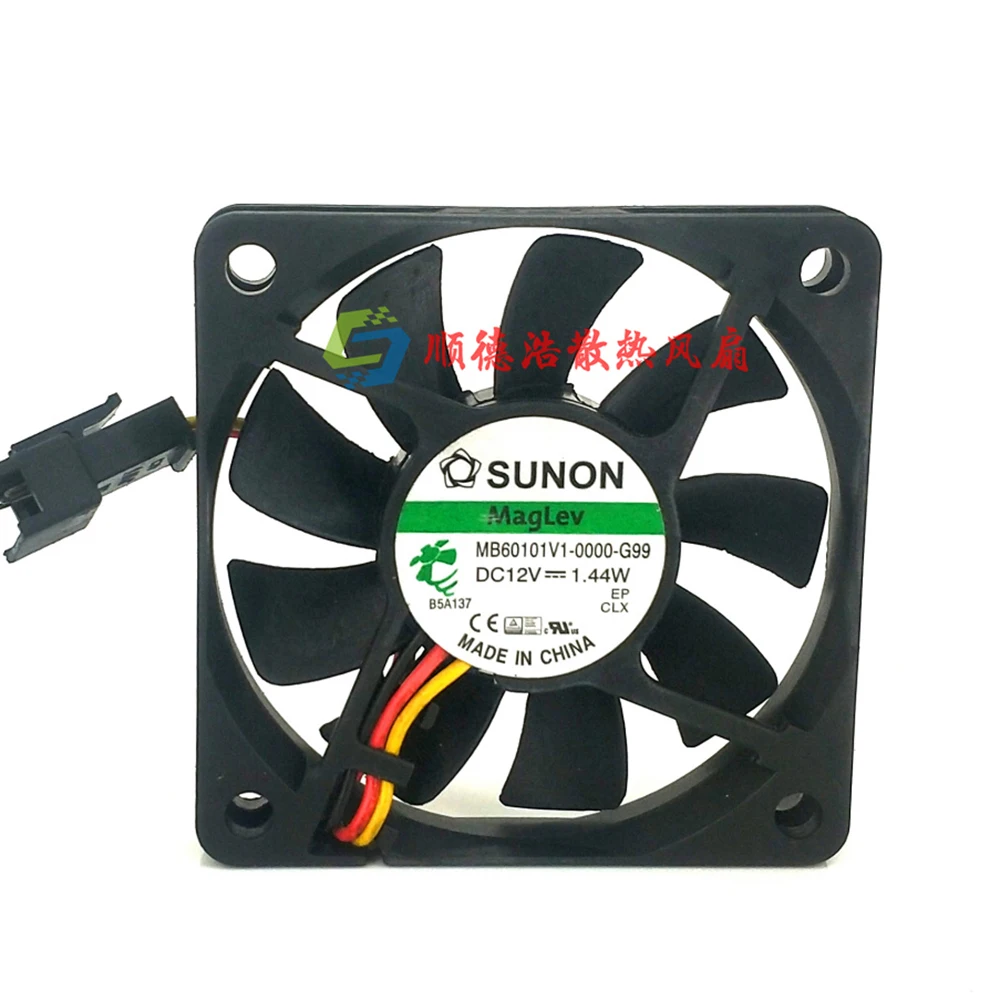 MB60101V1-0000-G99 6010 12 в 1,44 Вт 6 см 2 / 3 линейный вентилятор для сервера
MB60101V1-0000-G99 6010 12 в 1,44 Вт 6 см 2 / 3 линейный вентилятор для сервера
