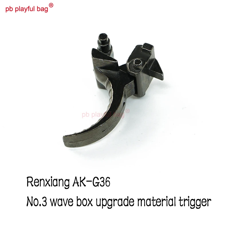 PB PlayfulOutdoor sports Renxiang AK Xinwei g36 AK No.3 general trigger toy gel ball gun retrofit parts pd72
PB PlayfulOutdoor sports Renxiang AK Xinwei g36 AK No.3 general trigger toy gel ball gun retrofit parts pd72