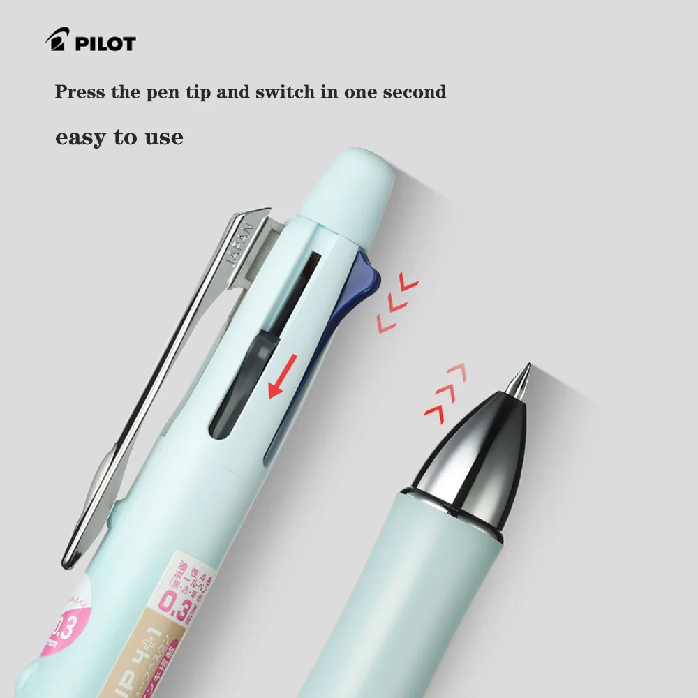 Многофункциональная шариковая ручка Pilot 4 цвета 0 3 мм Механическая | Канцтовары