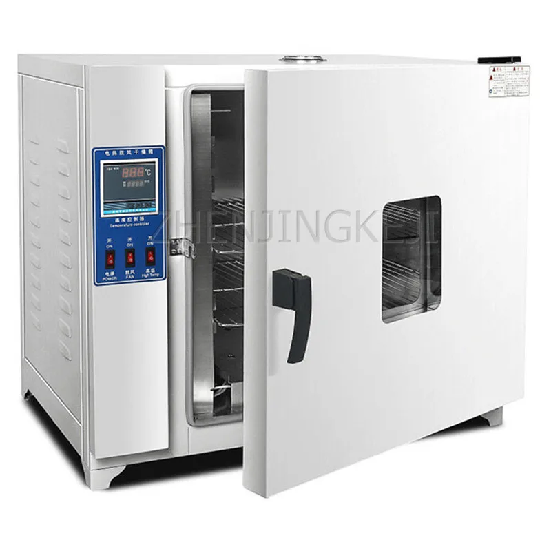 Electro-thermal Blast Drying Box 220V Constant Temperature Laboratory Test Equipment Hot Air Circulation Whole Grains Dryer
Electro-thermal Blast Drying Box 220V Constant Temperature Laboratory Test Equipment Hot Air Circulation Whole Grains Dryer