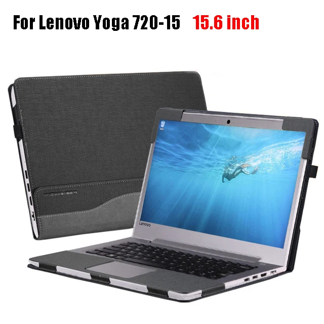 Чехол для ноутбука чехол планшета Lenovo Yoga 720 15 6 дюйма из искусственной кожи
