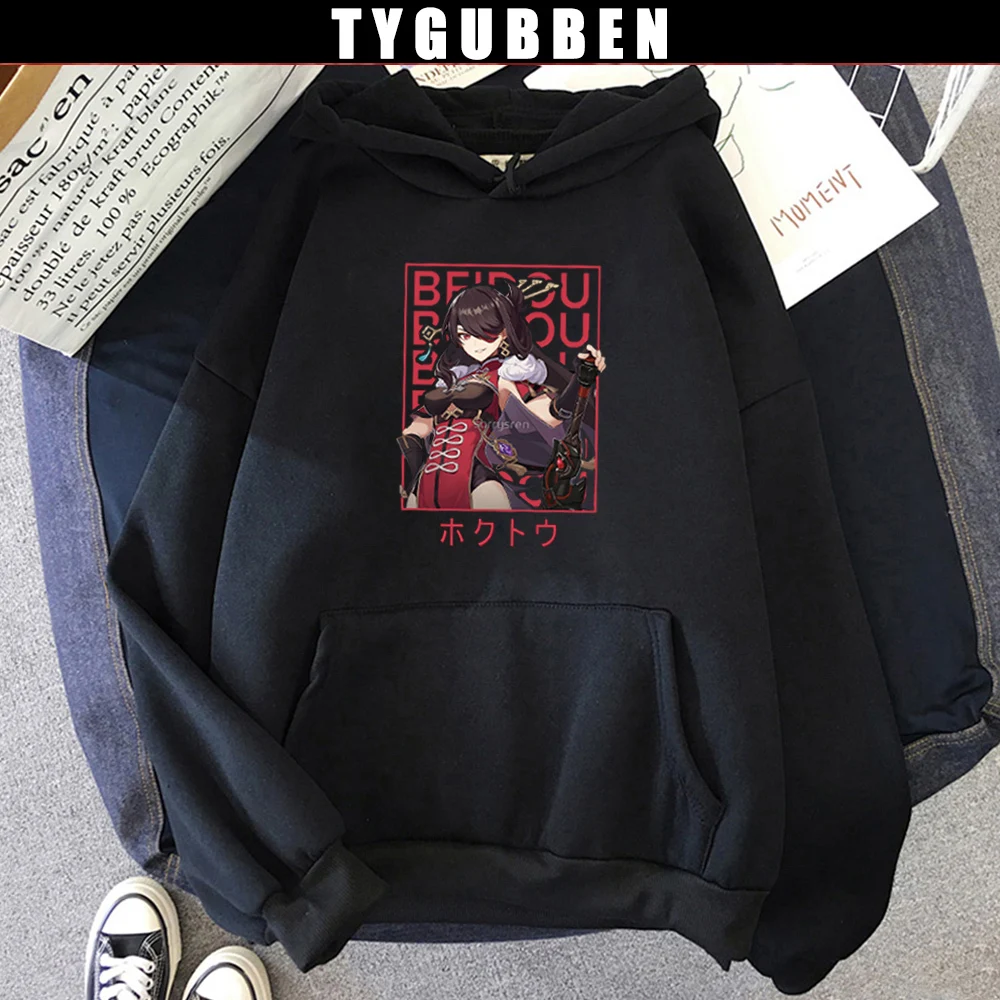 Genshin Impact Beidou Print Gothic Oversized Hoodies Women Sweetshirts 2021 Autumn Winter Y2k Hoodie Sweatshirt Sudadera Mujer
Genshin Impact Beidou Print Gothic Oversized Hoodies Women Sweetshirts 2021 Autumn Winter Y2k Hoodie Sweatshirt Sudadera Mujer
