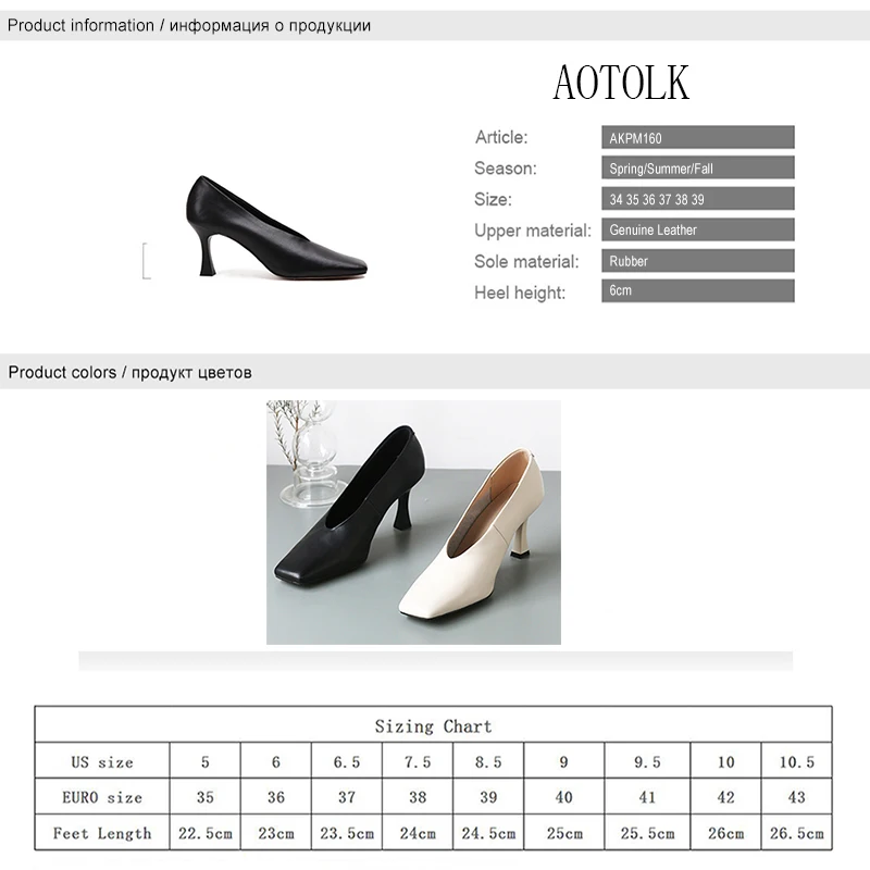 Genuine Leather Women High Heels Women Pumps Female Thin Heel Woman Shoes Deep V Design Lady Fashion Shoes Elegant New Arrival
Genuine Leather Women High Heels Women Pumps Female Thin Heel Woman Shoes Deep V Design Lady Fashion Shoes Elegant New Arrival