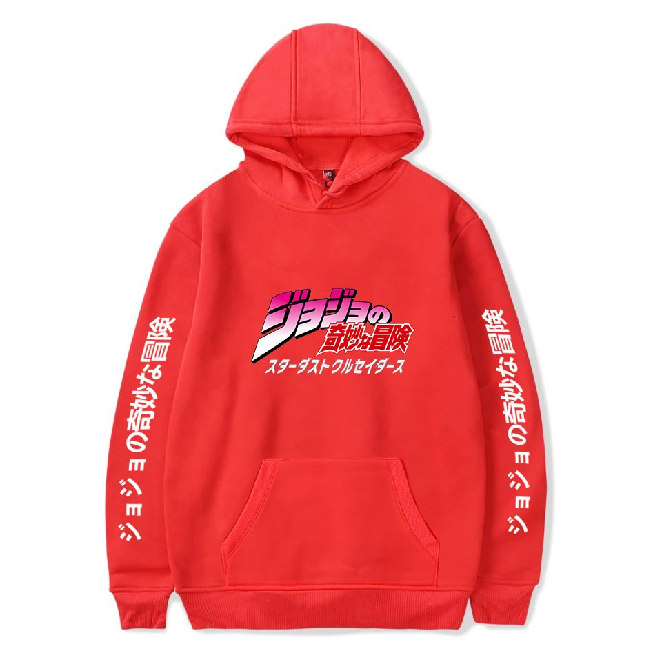 Populaire wite Comic JOJO Hoodies Mannen Vrouwen Hooded Sweatshirts Harajuku Hip Hop Casual Hoodie JOJO jongens meisjes cartoon
Populaire wite Comic JOJO Hoodies Mannen Vrouwen Hooded Sweatshirts Harajuku Hip Hop Casual Hoodie JOJO jongens meisjes cartoon