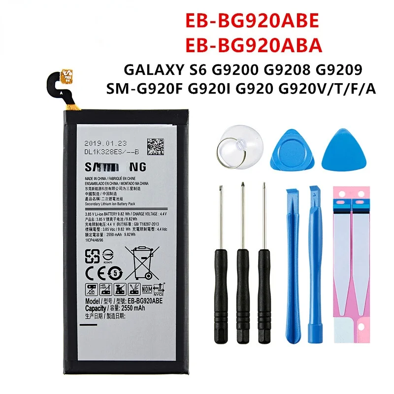 Оригинальная емкость 2550 мАч аккумулятор для SAMSUNG Galaxy S6 G9200 G9208 G9209 G920F G920 G920V/T/F/A/I + Инструменты
Оригинальная емкость 2550 мАч аккумулятор для SAMSUNG Galaxy S6 G9200 G9208 G9209 G920F G920 G920V/T/F/A/I + Инструменты